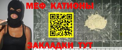 круглые Бузулук