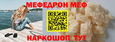 круглые Бузулук