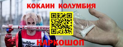 круглые Бузулук