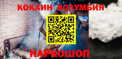 круглые Бузулук