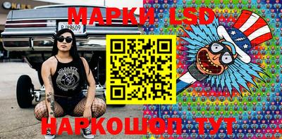 каннабис Бугуруслан