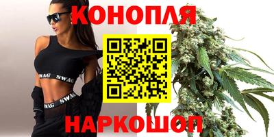 метамфетамин Будённовск