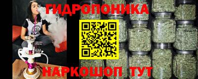 круглые Бузулук