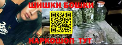 круглые Бузулук