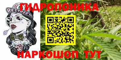 круглые Бузулук