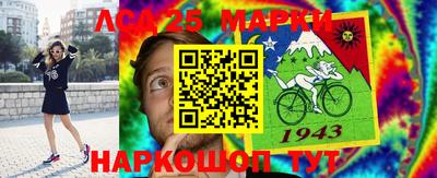 круглые Бузулук