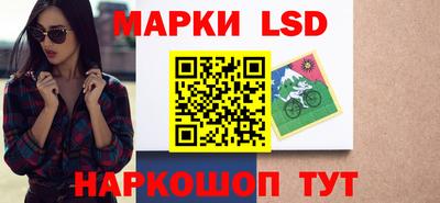 каннабис Бугуруслан
