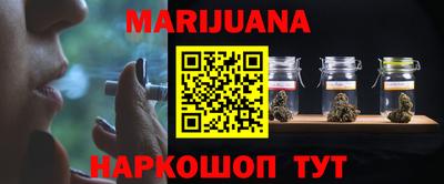 круглые Бузулук