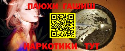 круглые Бузулук