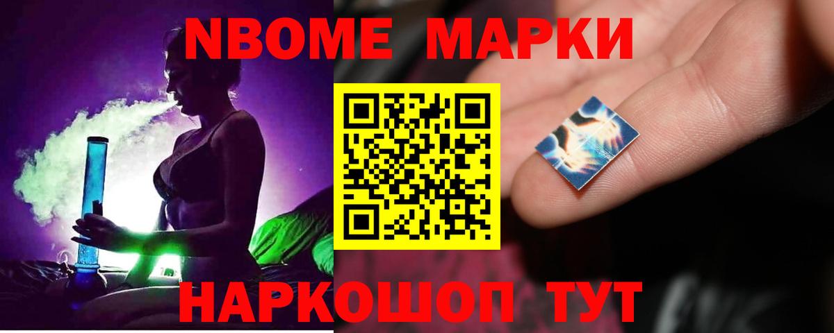 Лсд 25 экстази ecstasy Чистополь